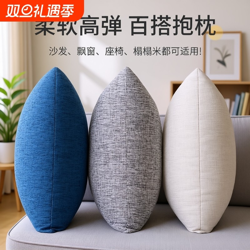 客厅沙发抱枕靠枕高级感2025新款美式现代奶油风大号床头椅子靠垫
