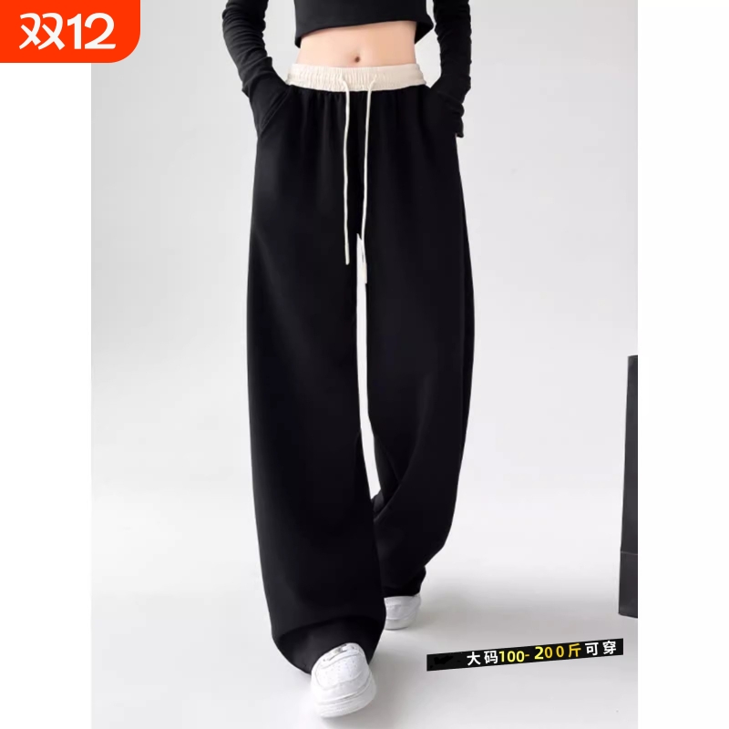 美式黑色运动裤女2025春秋直筒宽松休闲卫裤阔腿裤子针织加长灰色