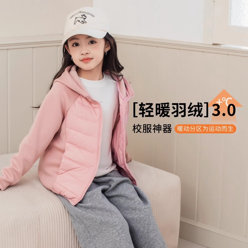 鸭鸭超好看儿童轻薄羽绒服2025冬季新款男女童洋气保暖外套外穿