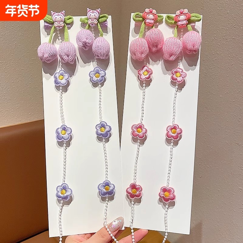 儿童卡通编发链珍珠流苏发夹小女孩公主头饰女童发卡头花对夹发饰