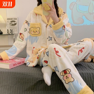 外穿两件套家居服套装 秋冬季 睡衣女珊瑚绒加绒加厚法兰绒保暖大码