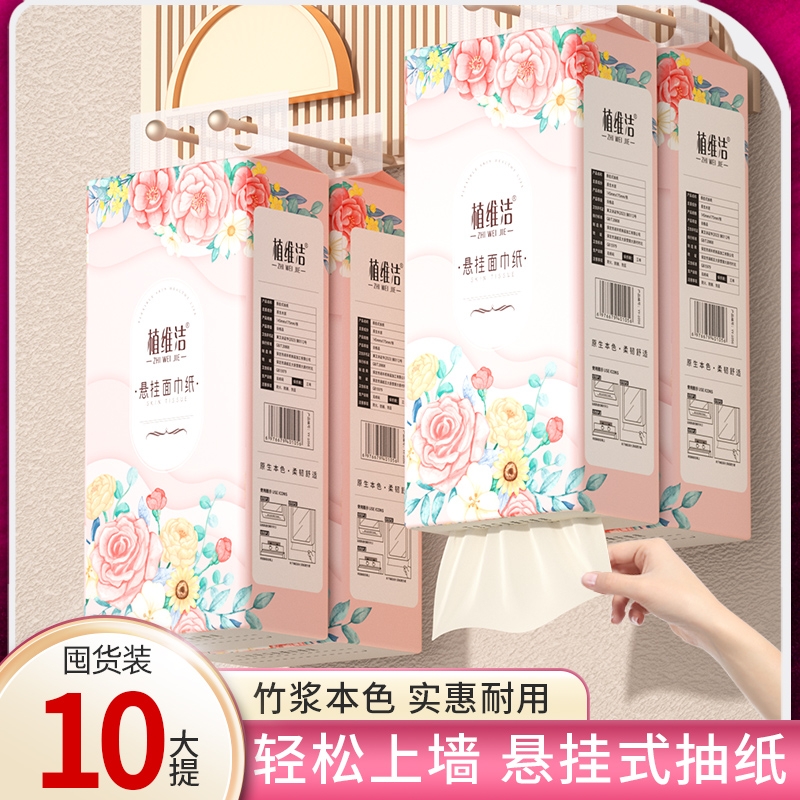 1ֽж ƈ1000żӴӺʽֽ