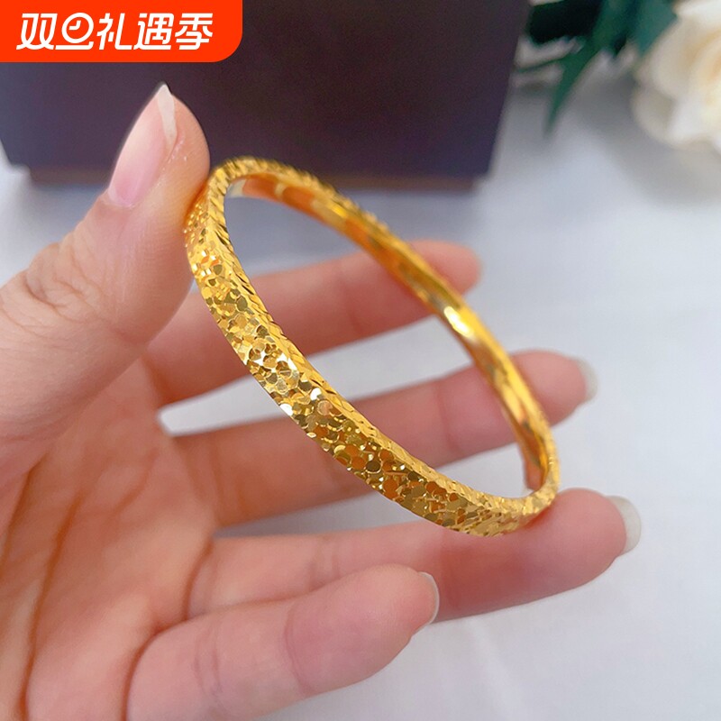 新款碎冰冰黄金色手镯爆闪实心沙金素圈手环礼物999开口光面