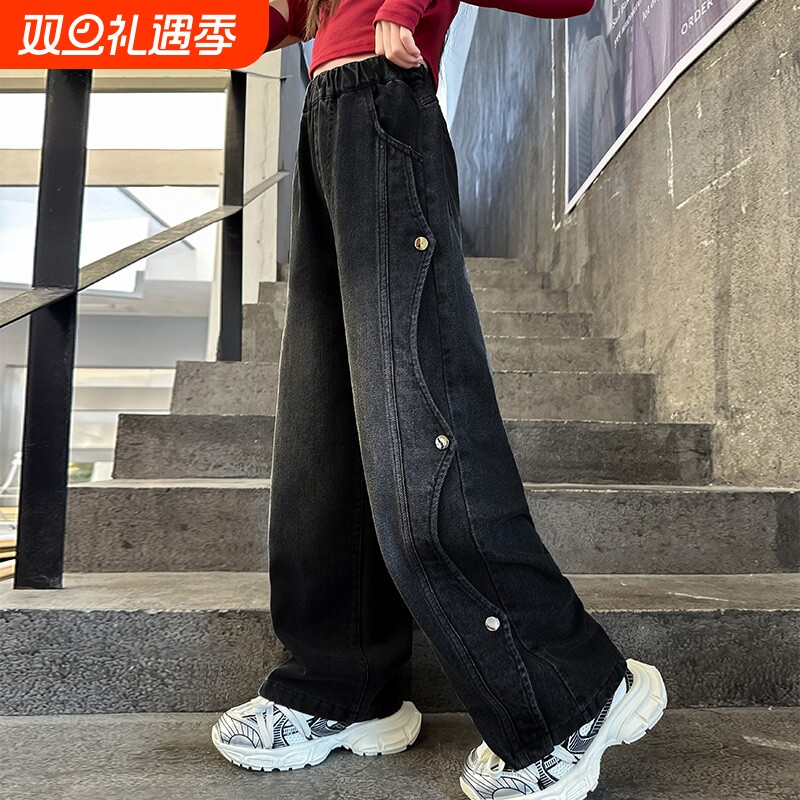 女童牛仔裤秋冬款2025新款洋气大童春秋休闲直筒裤儿童加绒裤子潮