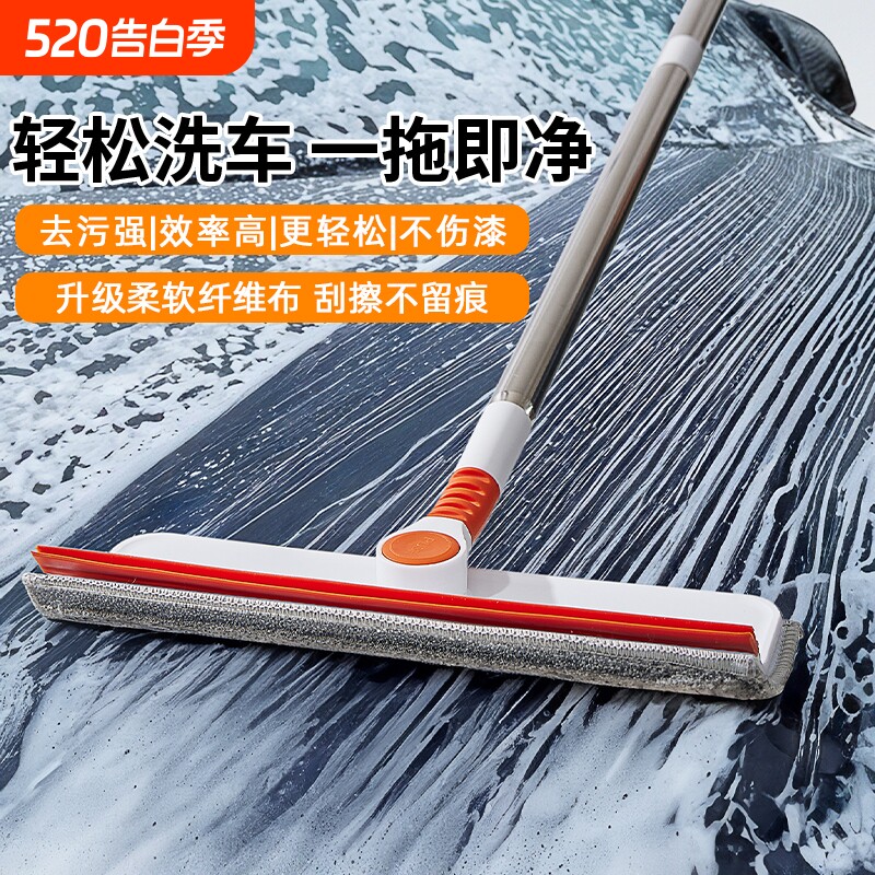 新款汽车玻璃刮家用长杆擦玻璃神器车刷清洁工具万向刮水器加长