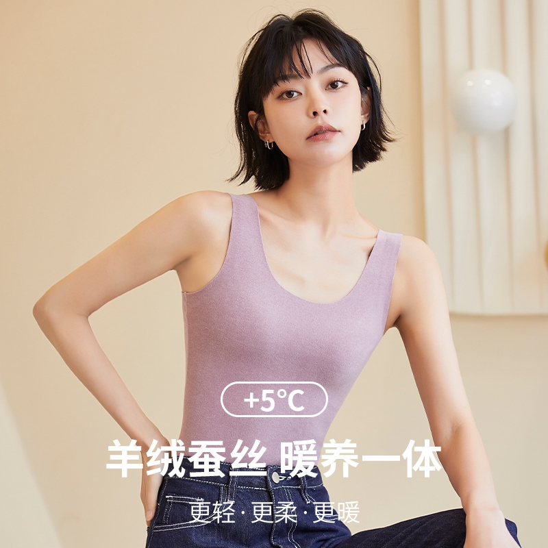 手速要快凑單！5亓上彩玫瑰羊绒蚕丝保暖背心穿上一点都不臃肿，? 社群免单
