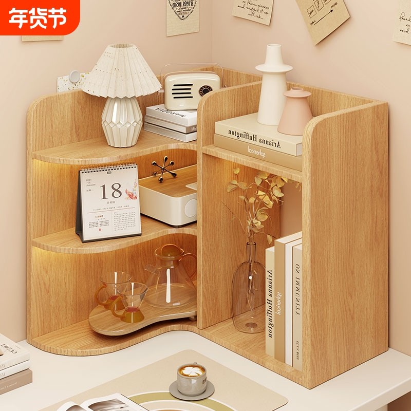 桌面书架置物架桌上靠墙转角收纳架书桌简易多层储物柜拐角办公室,住宅家具,书架,淘宝优惠券,粉丝福利购,淘宝优惠卷