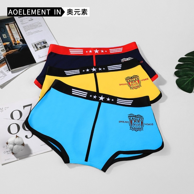 阿罗裤男纯棉内裤青年潮流个性四角裤头男生平角裤宽松运动短裤衩