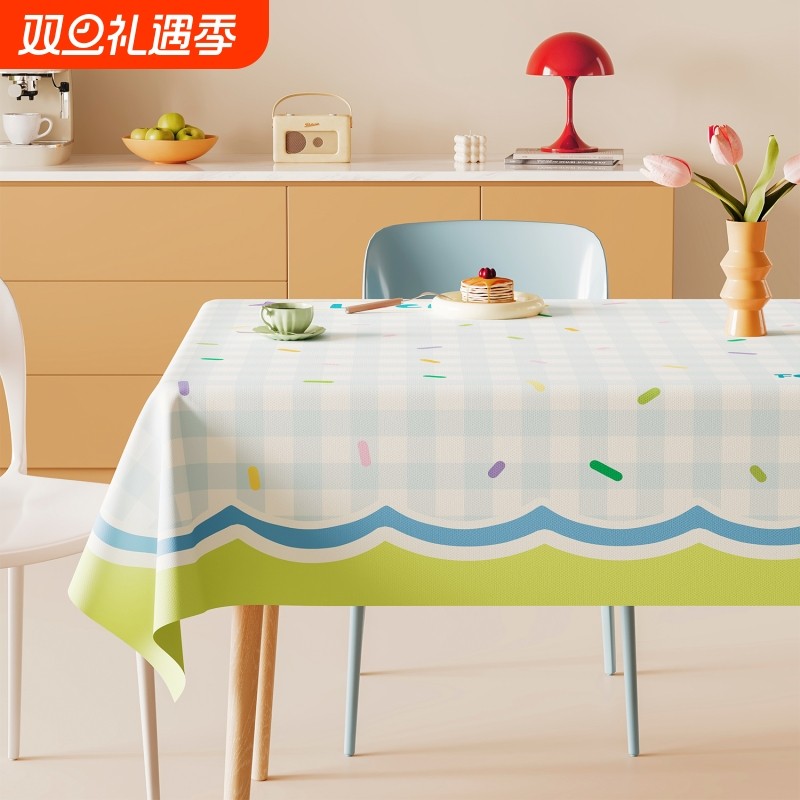 奶油风防油防水桌布免洗2025新款高级感pvc餐桌垫长方形ins