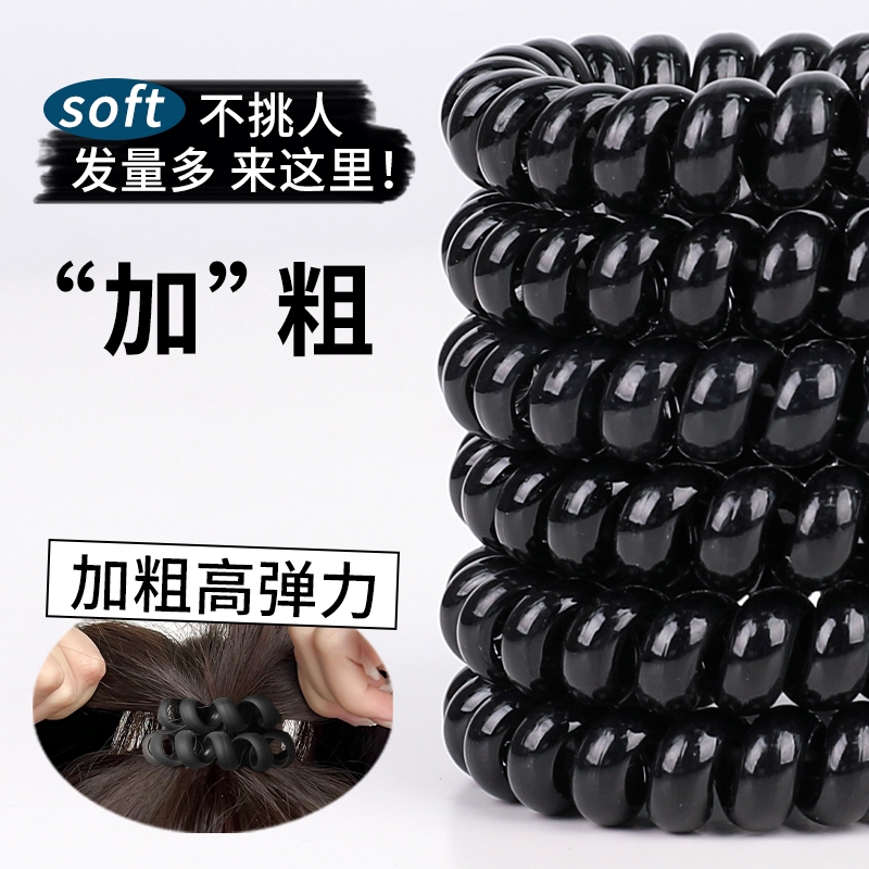 电话线发圈女2025加粗高级感新款黑色头绳扎头发皮筋头圈发绳细款