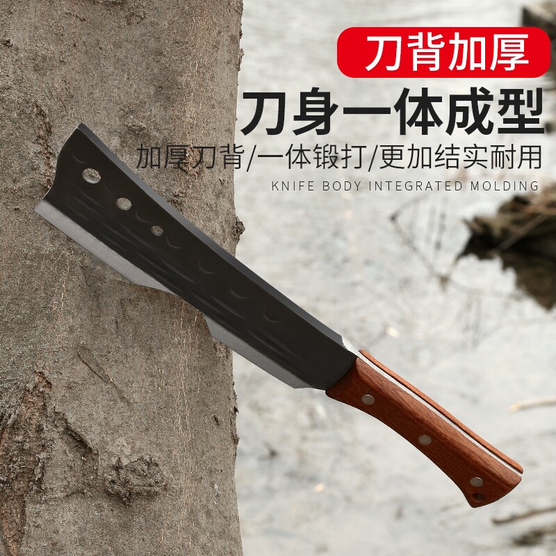 砍柴刀高锰钢高硬度锻打弯刀砍树专用镰刀锋利特殊钢户外农具老式