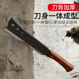 砍柴刀砍树专用刀户外开路劈柴