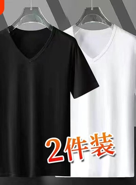 夏季纯色鸡心领体恤衫男士打底V领半袖T恤弹力薄款短袖男黑色白色