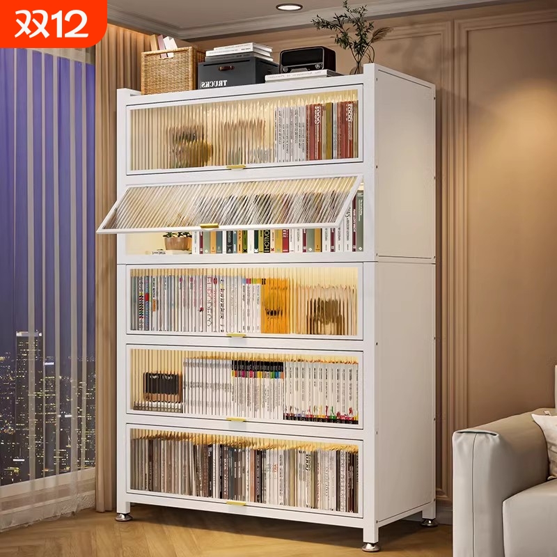 钢制防尘多层书柜家用|千人收藏