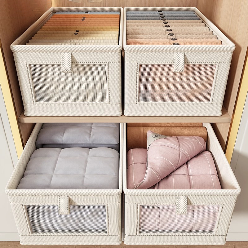收纳箱家用收纳裤子抽屉式布艺