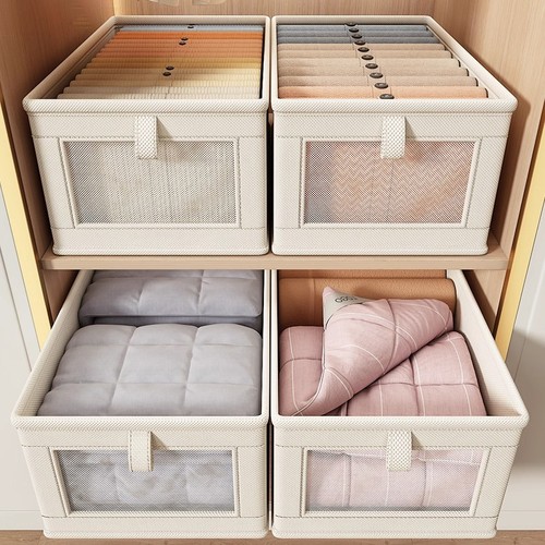 收纳箱家用收纳裤子抽屉式布艺