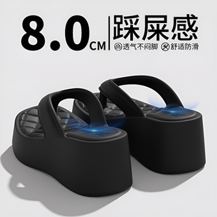 厚底人字拖女2026夏季沙滩增高夹脚凉拖鞋女款白色夹趾防滑高颜值