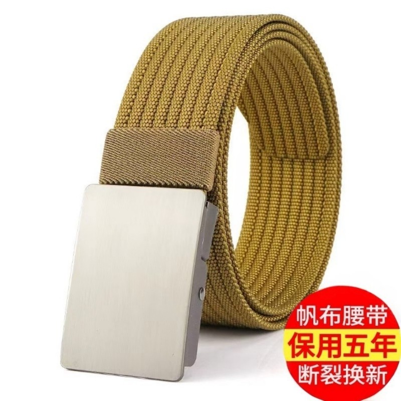 2025无牙自动扣男士腰带新款尼龙帆布皮带学生休闲百搭牛仔裤带潮