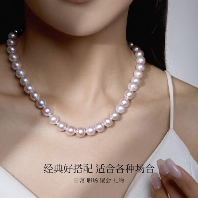 诸暨淡水珍珠项链近圆强光优雅全珠链气质女轻奢百搭颈链节日礼物