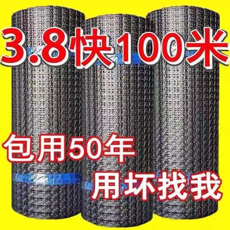 养鸡鸭塑料围栏网格网拦鸡网圈玉米养殖网鱼塘防护网围栏栅栏户外