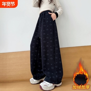 女童加绒裤子秋冬2025新款中大童碎花绒加厚童装阔腿卫裤过冬休闲