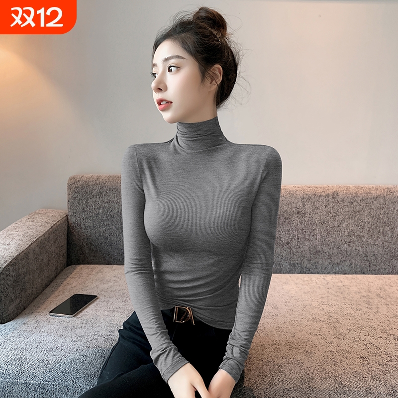 高领打底衫女2025新款秋冬季高级感紧身显瘦针织内搭黑色长袖上衣