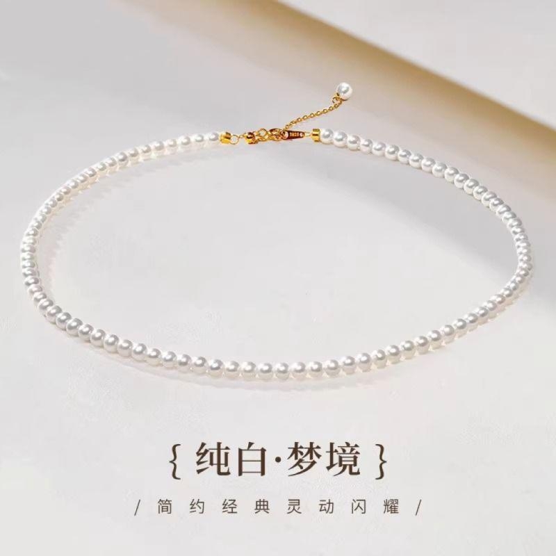 天然淡水正圆baby珠项链18K金小米珠全珠链优雅女人小珍珠颈链