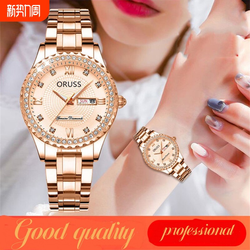 瑞士品牌手表简约气质女士新款镶钻女神表批发女表ins风一件代发