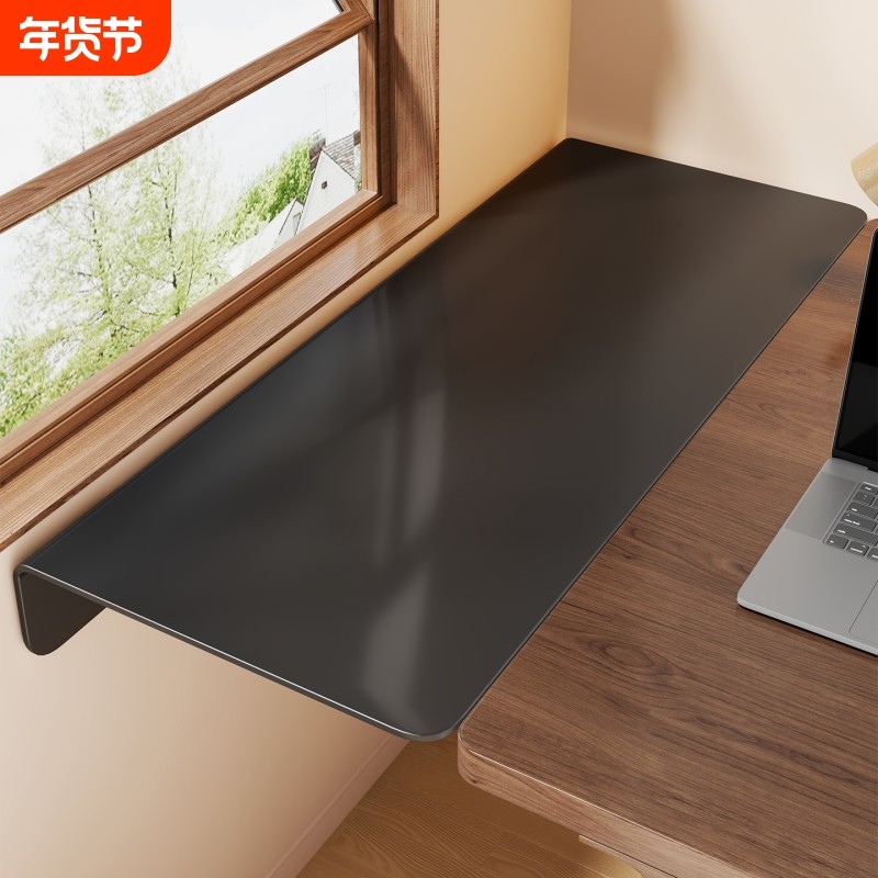 桌面延长板免打孔加长加宽缝隙遮挡板扩展空间办公书桌延伸置物架,住宅家具,搁板/置物架/家用陈列架,淘宝优惠券,粉丝福利购,淘宝优惠卷