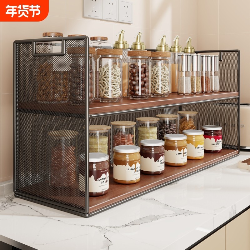 餐桌收纳神器零食置物架桌面木板收纳盒厨房双层开放式调料放置架,收纳整理,桌面收纳盒,淘宝优惠券,粉丝福利购,淘宝优惠卷