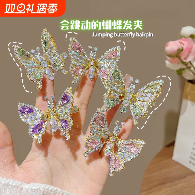 儿童发夹会动的水钻蝴蝶发卡会飞的可爱头饰夹子侧边夹碎发刘海夹