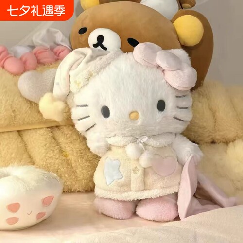 卡通睡衣kitty猫玩偶睡衣帽小猫