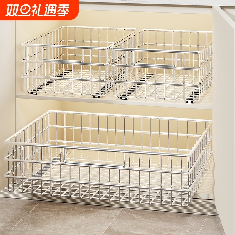 厨房拉篮橱柜内抽拉式置物架深柜抽屉调料分层收纳架家用滑轨碗碟