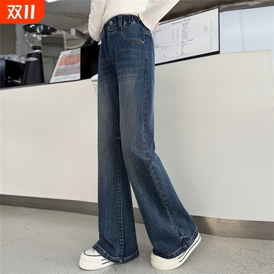 女童牛仔裤春秋款2025新款儿童秋装直筒裤大童女孩秋季喇叭裤子