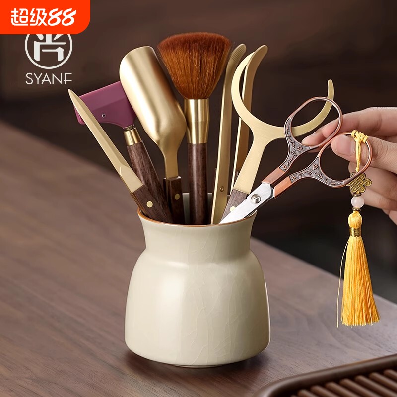 茶道六君子套装功夫茶具配件图片