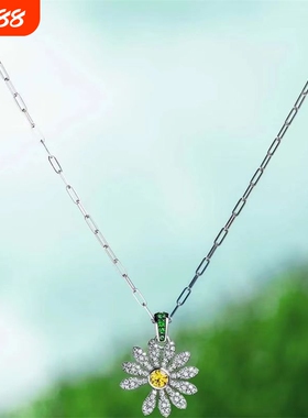 GD-权志龙同款小雏菊项链满钻气质轻奢ins高级粉丝纪念周边联名款