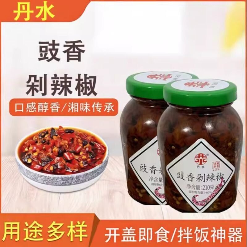 丹水剁辣椒湖南特产拌饭拌面下饭菜210g瓶装辣椒酱蒸鱼头豆豉香辣