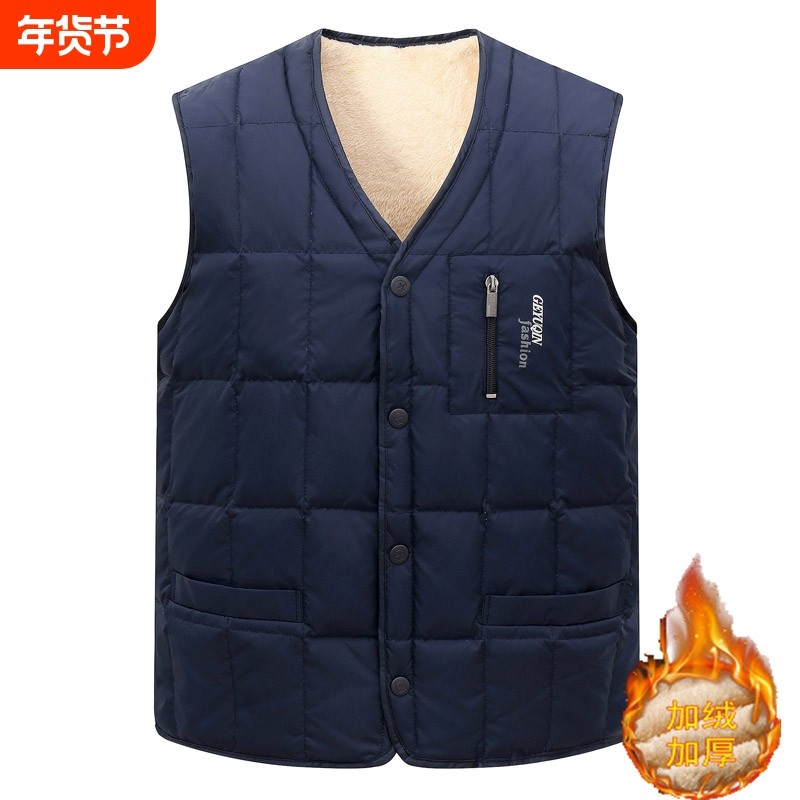冬季羽绒马甲男士V领坎肩中老年加厚背心保暖内胆爸爸装上加绒