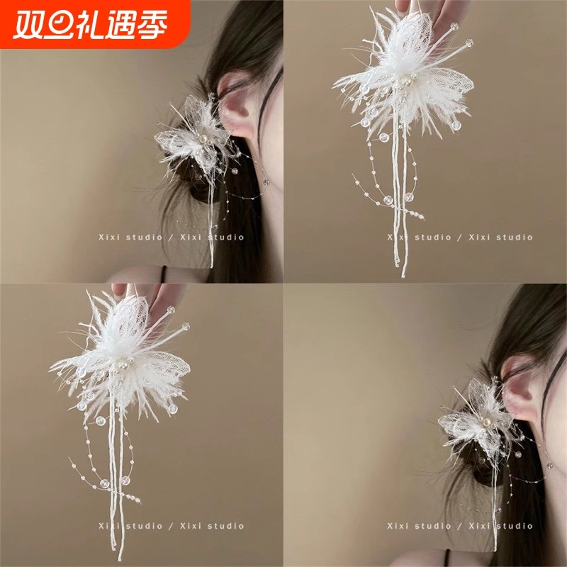 新娘羽毛蝴蝶流苏发夹优雅气质侧边夹超仙头饰婚纱礼服发饰刘海夹