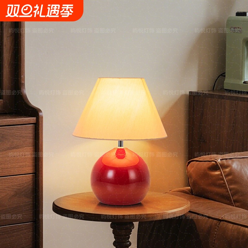 法式中古台灯可爱氛围复古简约卧室床头氛围灯夜灯奶油护眼艺术