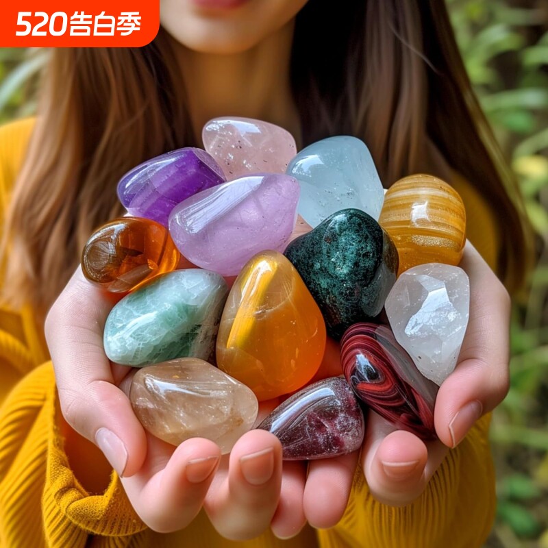 天然水晶滚石 鱼缸装饰石矿石大颗粒抛光石 家居造景石热敷石摆件