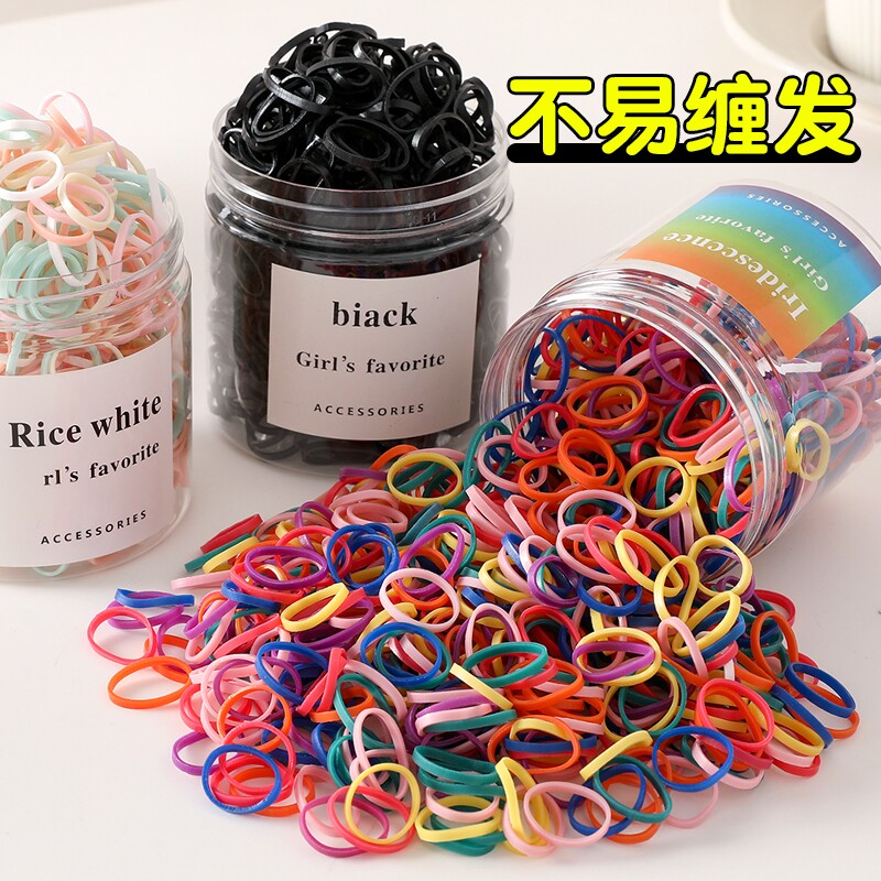 彩色小皮筋橡皮筋女儿童头绳一次性不伤发扎头发女童发圈宝宝发绳