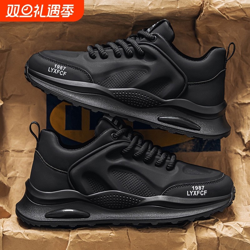 男鞋2025春季新款低帮软底透气鞋子男拼色百搭男士潮流休闲运动鞋