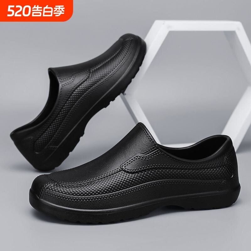 男士低帮水鞋男短筒雨鞋雨靴厨房厨师鞋男防水防滑轻便白色耐磨