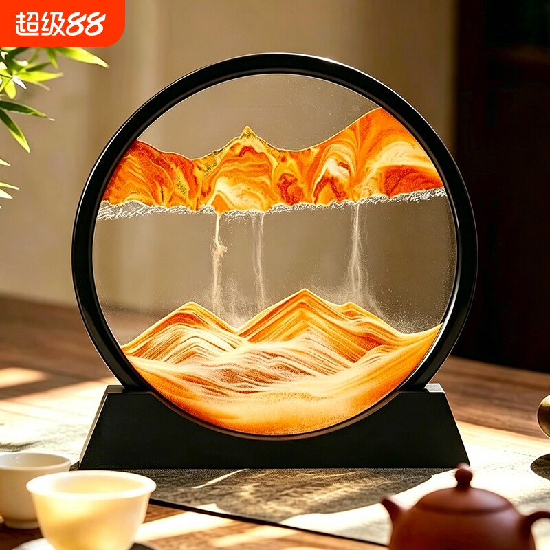 3d时来运转流沙画摆件桌面家居客厅办公室工艺装饰品解压乔迁玻璃