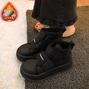 厚底雪地靴女款2025秋冬新款加绒保暖东北大棉鞋面包鞋黑色防滑