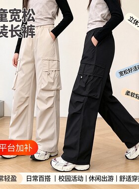 女童裤子春秋2026新款儿童工装裤百搭中大童秋季韩版洋气休闲长裤