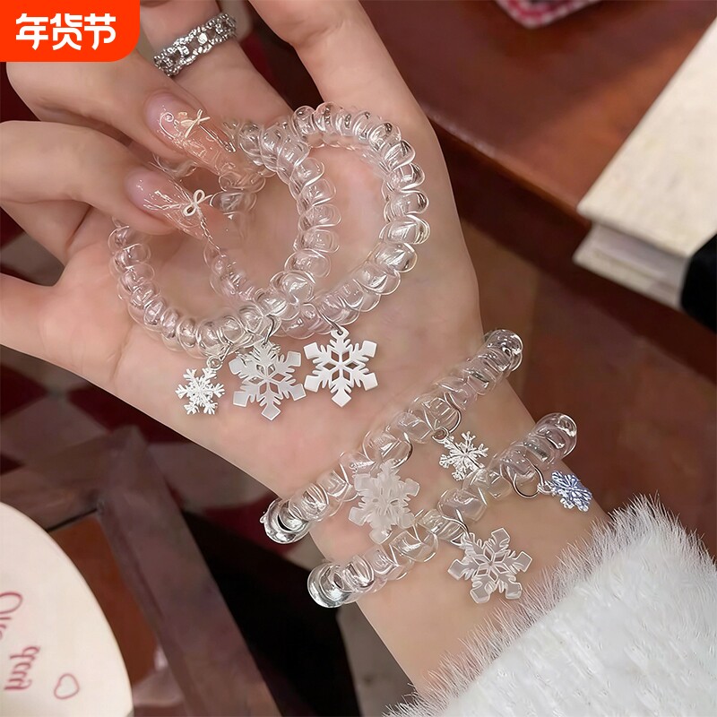 原创设计雪花吊坠甜美雪花透明电话线发圈无痕头绳百搭清新发绳