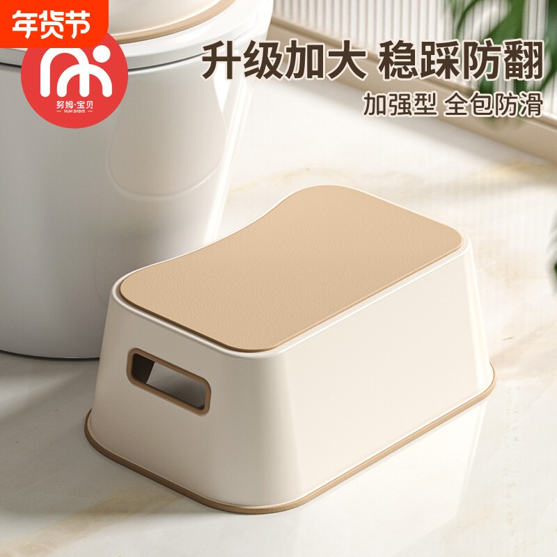 儿童踩脚凳防滑洗手洗脸垫脚凳宝宝浴室马桶脚踏板凳哺乳钢琴矮凳