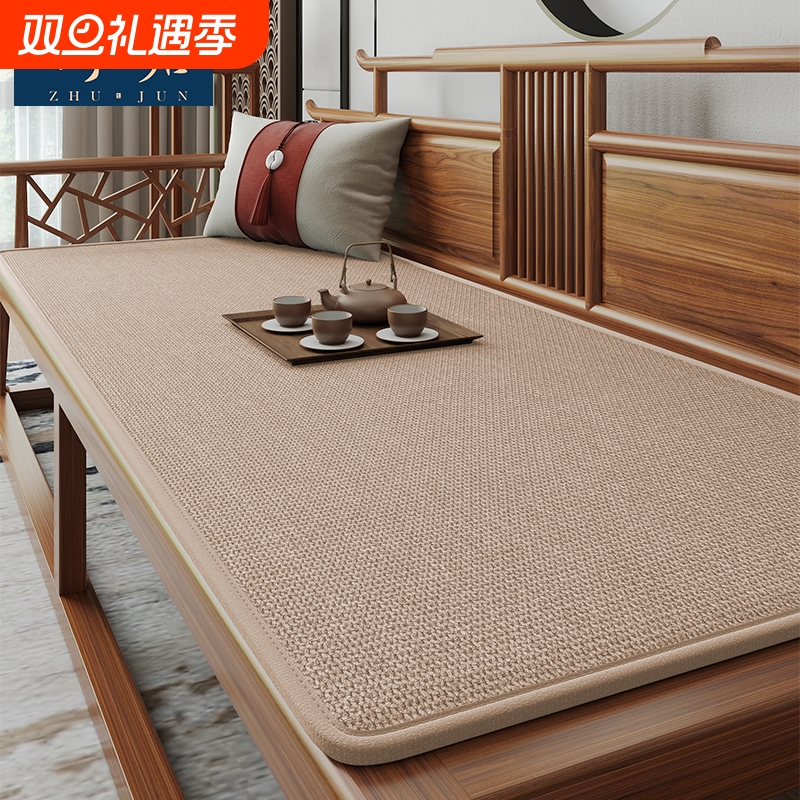 红木沙发垫四季通用防滑垫子实木罗汉床坐垫专用简约仿亚麻盖布